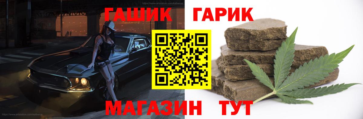 Меф мяу мяу Морозовск