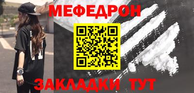 дмт Заволжье