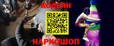 мдма Жуковский