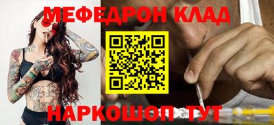 кокаин перу Пушкино