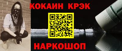 дмт Заволжье