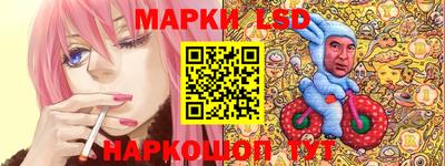 мдма Жуковский