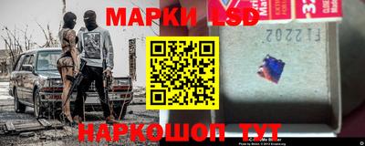 меф Заводоуковск