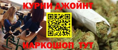 мдма Жуковский