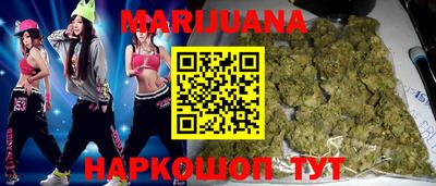 меф Заводоуковск
