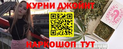 меф Заводоуковск