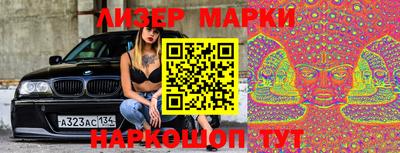 мдма Жуковский