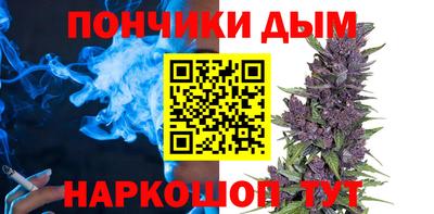 дмт Заволжье