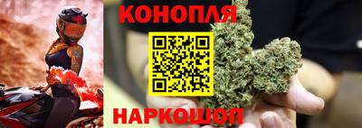 меф Заводоуковск