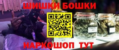 дмт Заволжье
