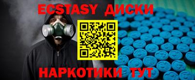 дмт Заволжье