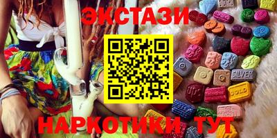 2c-b Пугачёв