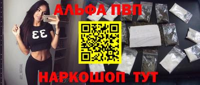 дмт Заволжье