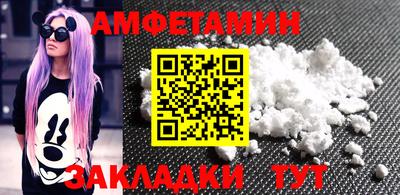 дмт Заволжье