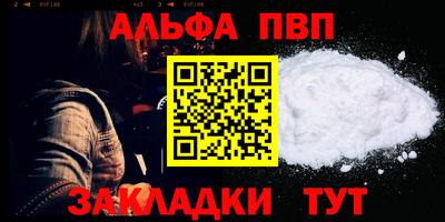 дмт Заволжье