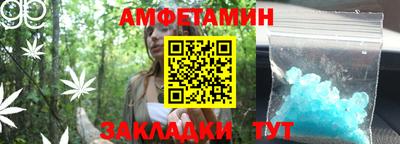 дмт Заволжье