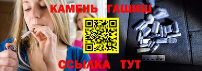дмт Заволжье