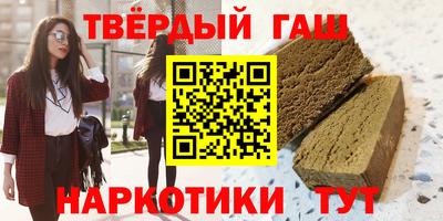 прущие грибы Пыть-Ях