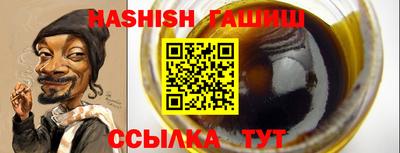 меф Заводоуковск
